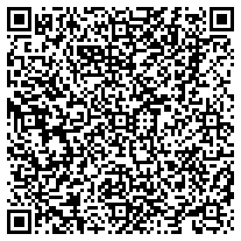 QR-код с контактной информацией организации Тигрёнок