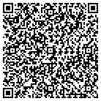 QR-код с контактной информацией организации ИП Бурданова Г.А.
