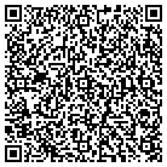 QR-код с контактной информацией организации София, школа с культурологическим уклоном