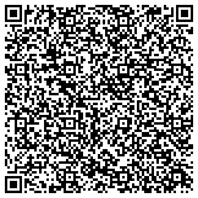 QR-код с контактной информацией организации Госземкадастрсъемка-Висхаги, проектно-изыскательский институт, Поволжский филиал