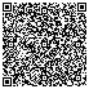 QR-код с контактной информацией организации Камины у Марины