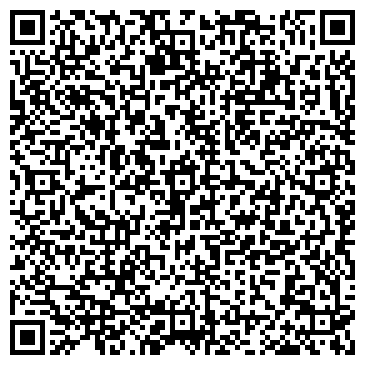 QR-код с контактной информацией организации Конзаводская средняя школа им. В.К. Блюхера