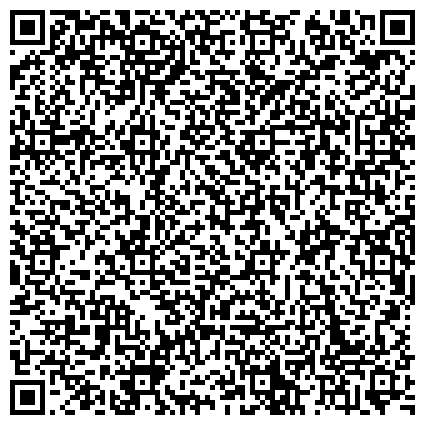 QR-код с контактной информацией организации Специальная (коррекционная) общеобразовательная школа №155 для детей с ограниченными возможностями здоровья