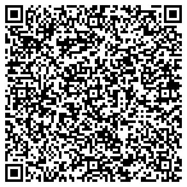 QR-код с контактной информацией организации ООО Амбрелла