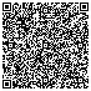 QR-код с контактной информацией организации Орбит Лонг Лайф