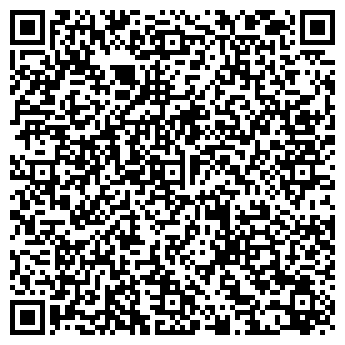 QR-код с контактной информацией организации "Эмалька"