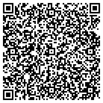 QR-код с контактной информацией организации Алтай-Логистик