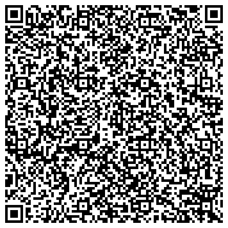 QR-код с контактной информацией организации Специальная (коррекционная) общеобразовательная школа №20 для обучающихся воспитанников с ограниченными возможностями здоровья