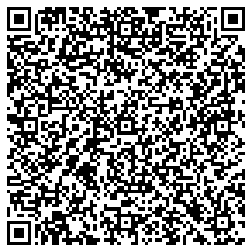 QR-код с контактной информацией организации ООО Вакант