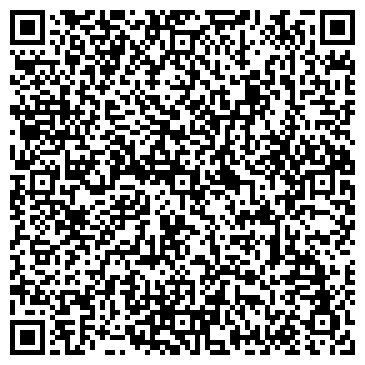 QR-код с контактной информацией организации ООО Пирамида-26