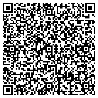 QR-код с контактной информацией организации Вита Фарма