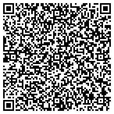 QR-код с контактной информацией организации ООО Компания Специальная мебель
