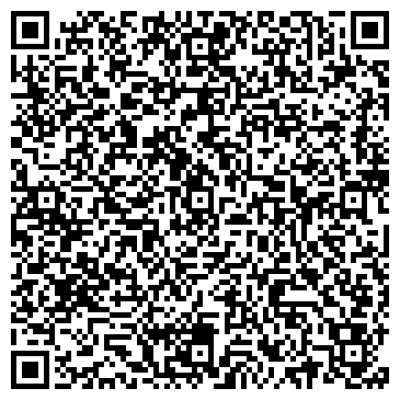 QR-код с контактной информацией организации ООО Корпорация Регионкомплекс