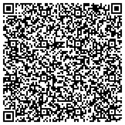 QR-код с контактной информацией организации Мастерская по изготовлению и реставрации пухо-перьевых изделий, ООО Максимум
