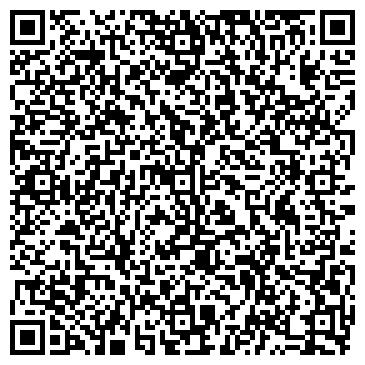 QR-код с контактной информацией организации АйКиДон