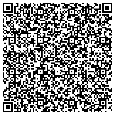 QR-код с контактной информацией организации Саратовский государственный колледж книжного бизнеса и информационных технологий