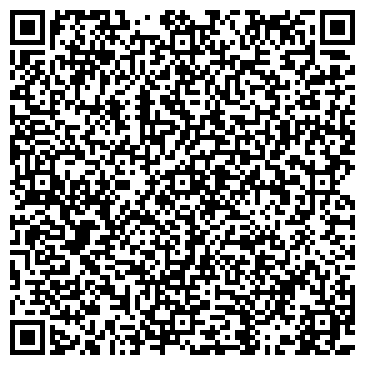 QR-код с контактной информацией организации Киоск по продаже мороженого, г. Ангарск