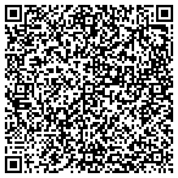 QR-код с контактной информацией организации Евростиль