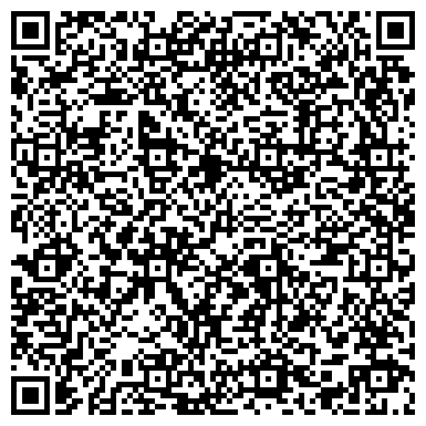 QR-код с контактной информацией организации Центр детско-юношеского туризма и экскурсий г. Ростова-на-Дону