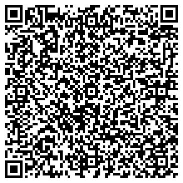 QR-код с контактной информацией организации Алтайский подсолнух