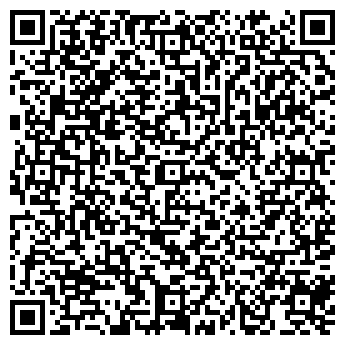 QR-код с контактной информацией организации Гармония