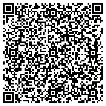 QR-код с контактной информацией организации Ромашка