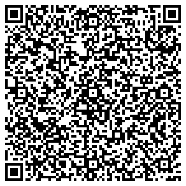 QR-код с контактной информацией организации Киоск по продаже мороженого, Левобережный район