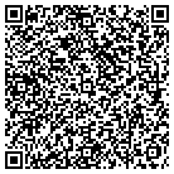 QR-код с контактной информацией организации Соната