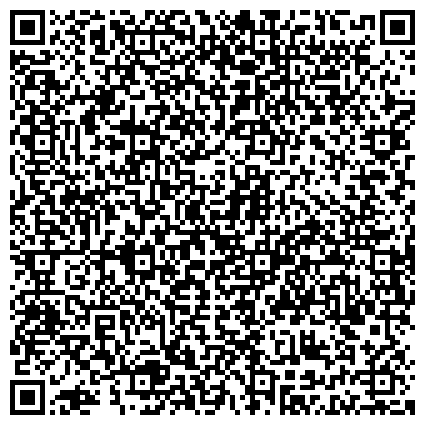 QR-код с контактной информацией организации Специальная (коррекционная) общеобразовательная школа №154 для воспитанников с ограниченными возможностями здоровья