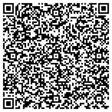 QR-код с контактной информацией организации ООО Завхоз