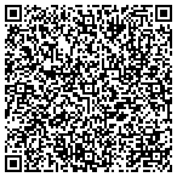 QR-код с контактной информацией организации Основная общеобразовательная школа №57