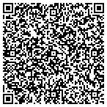 QR-код с контактной информацией организации Киоск по продаже мороженого, Правобережный район