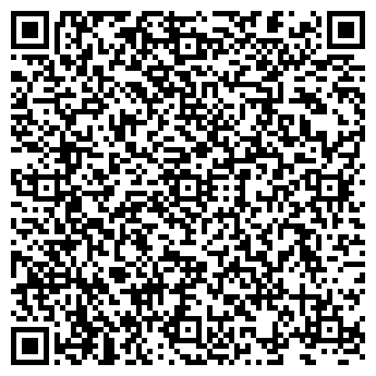 QR-код с контактной информацией организации Эльмира