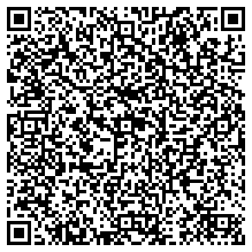 QR-код с контактной информацией организации Киоск по продаже мороженого, Левобережный район