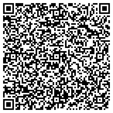 QR-код с контактной информацией организации Киоск по продаже мороженого, Левобережный район