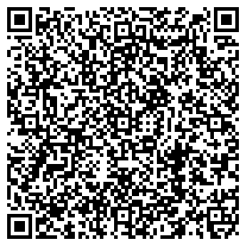 QR-код с контактной информацией организации ПЕРВОМАЙСКИЙ КБ, ООО