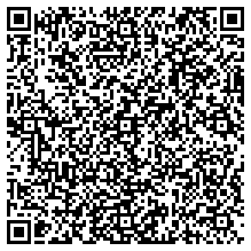 QR-код с контактной информацией организации ООО Визит