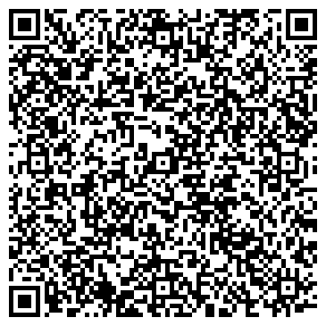 QR-код с контактной информацией организации Интер