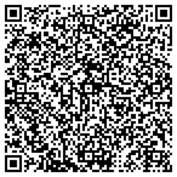 QR-код с контактной информацией организации Киоск по продаже мороженого, Левобережный район