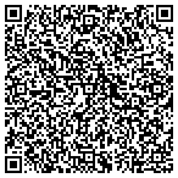 QR-код с контактной информацией организации Черновская средняя общеобразовательная школа