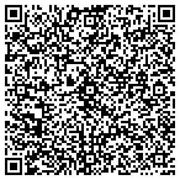 QR-код с контактной информацией организации Киоск по продаже мороженого, Левобережный район