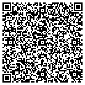 QR-код с контактной информацией организации ООО Адонис-2000