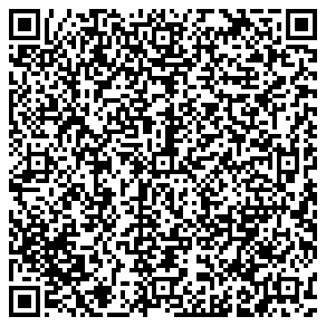 QR-код с контактной информацией организации ИП Бобровская З.А.