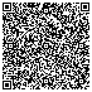 QR-код с контактной информацией организации Киоск по продаже мороженого, Левобережный район