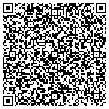 QR-код с контактной информацией организации ООО Белая ТАРА