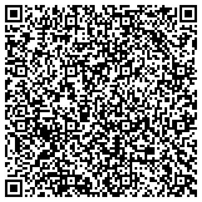QR-код с контактной информацией организации Геркулес, спортивный клуб олимпийского резерва по греко-римской борьбе