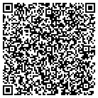 QR-код с контактной информацией организации Хавила, торговая компания