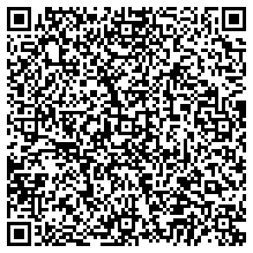 QR-код с контактной информацией организации Холдинг «Алтайские Закрома»