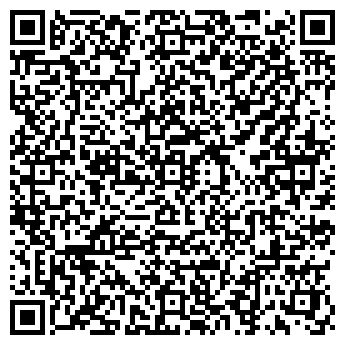 QR-код с контактной информацией организации ДЮСШ №3 г. Азова