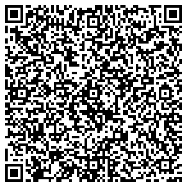 QR-код с контактной информацией организации Киоск по продаже мороженого, Левобережный район